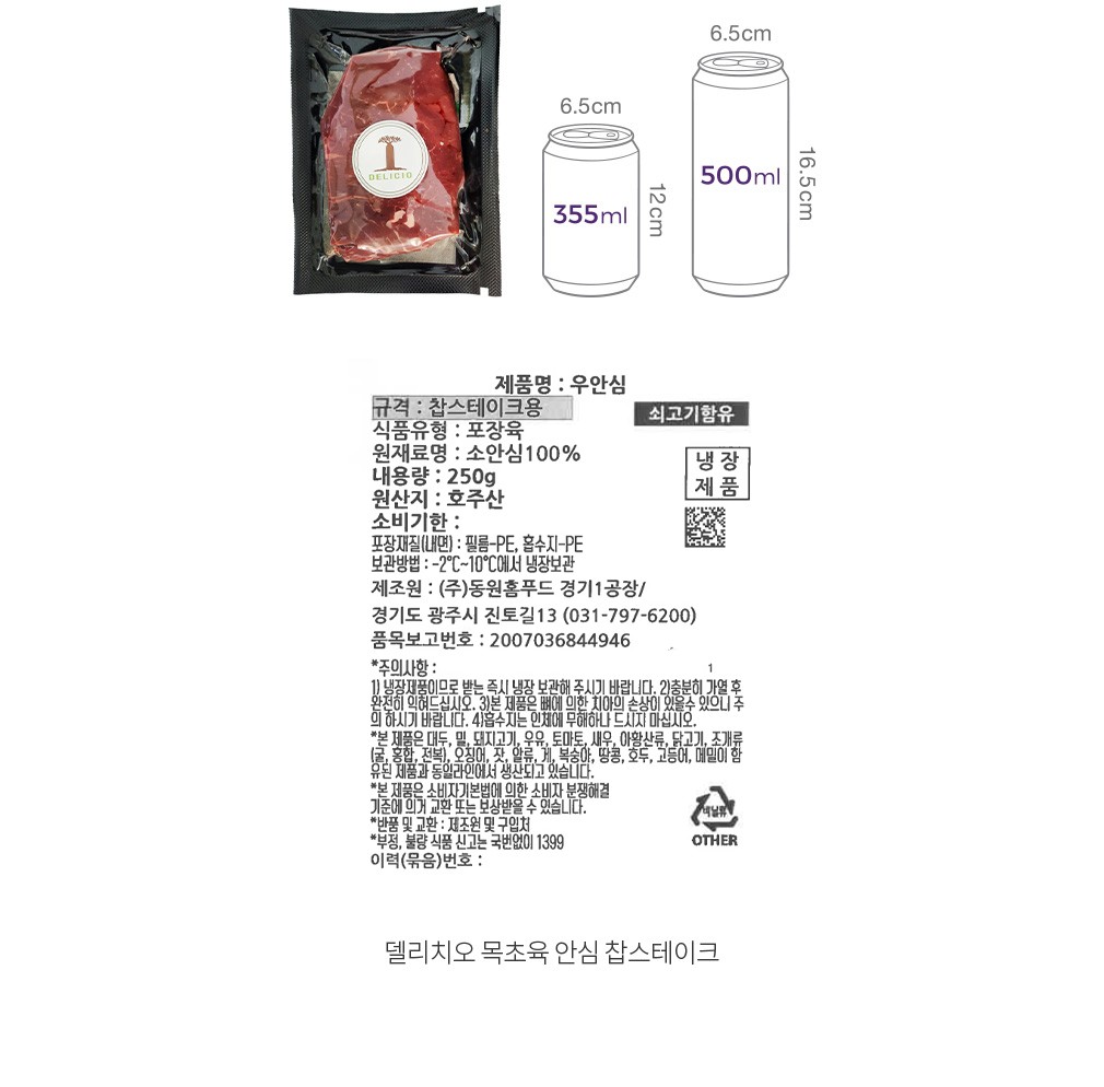 자세히보기 이미지