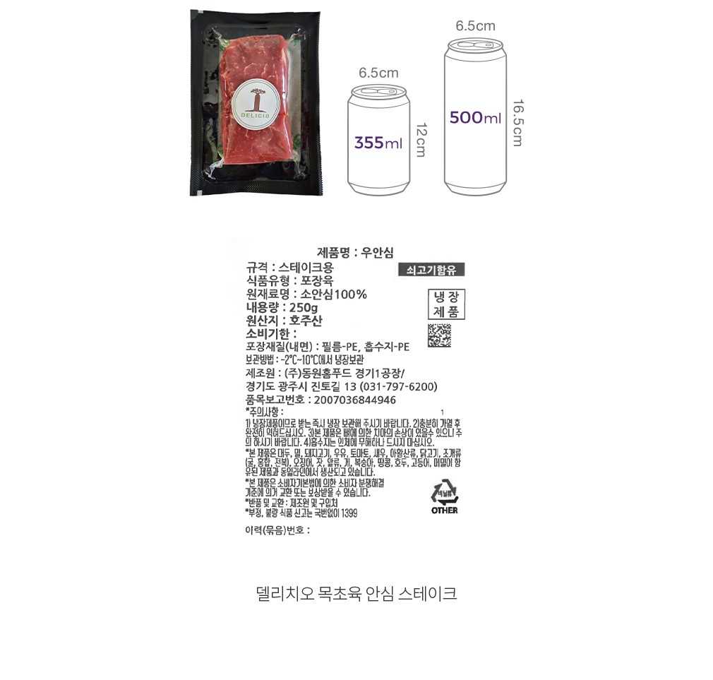 자세히보기 이미지