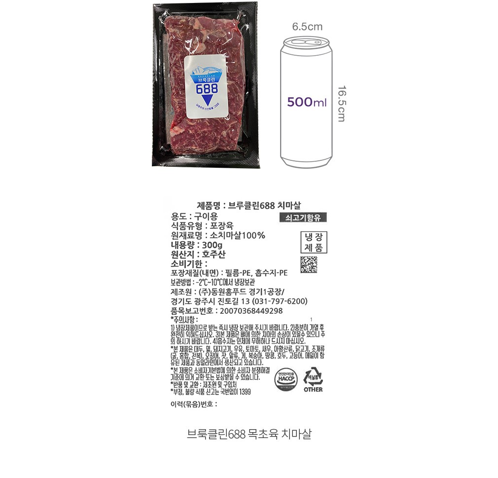 자세히보기 이미지