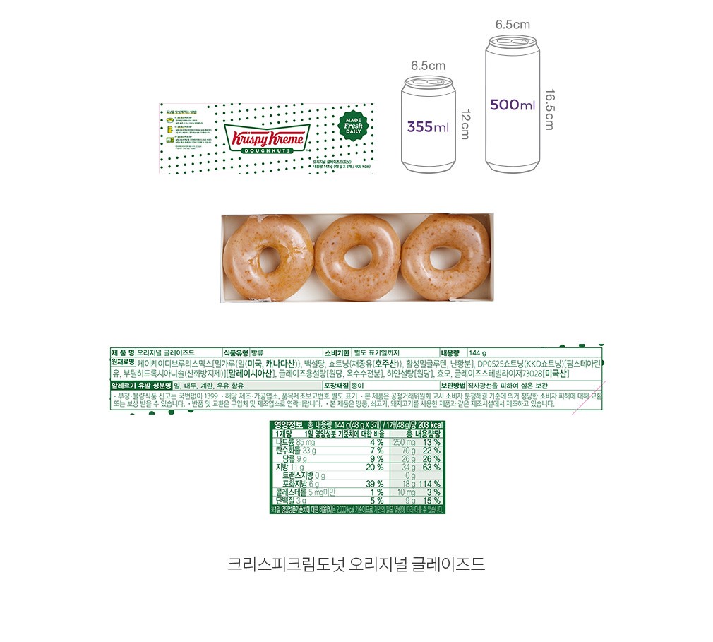 자세히보기 이미지