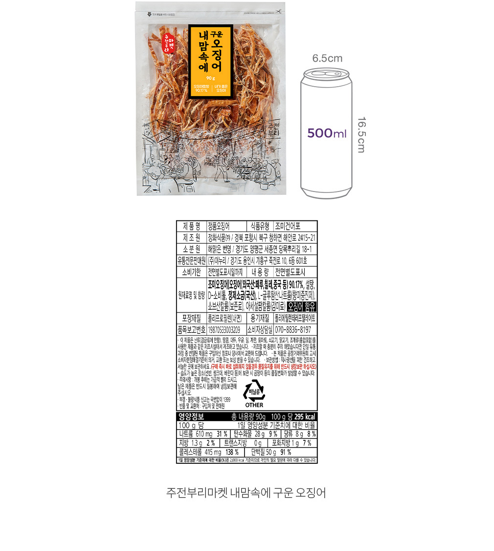 자세히보기 이미지
