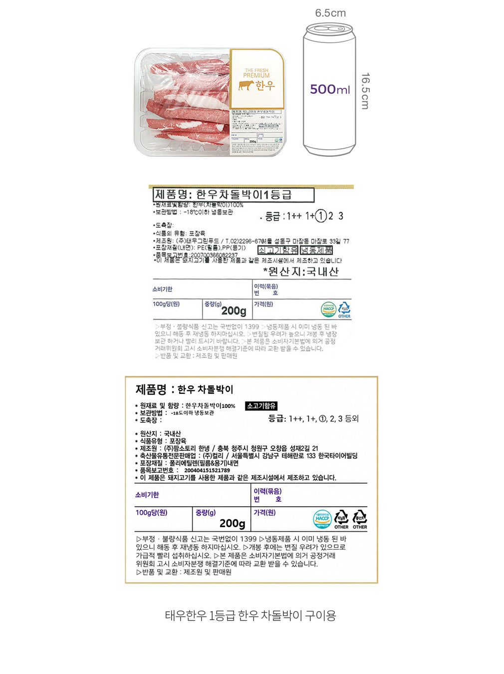 자세히보기 이미지