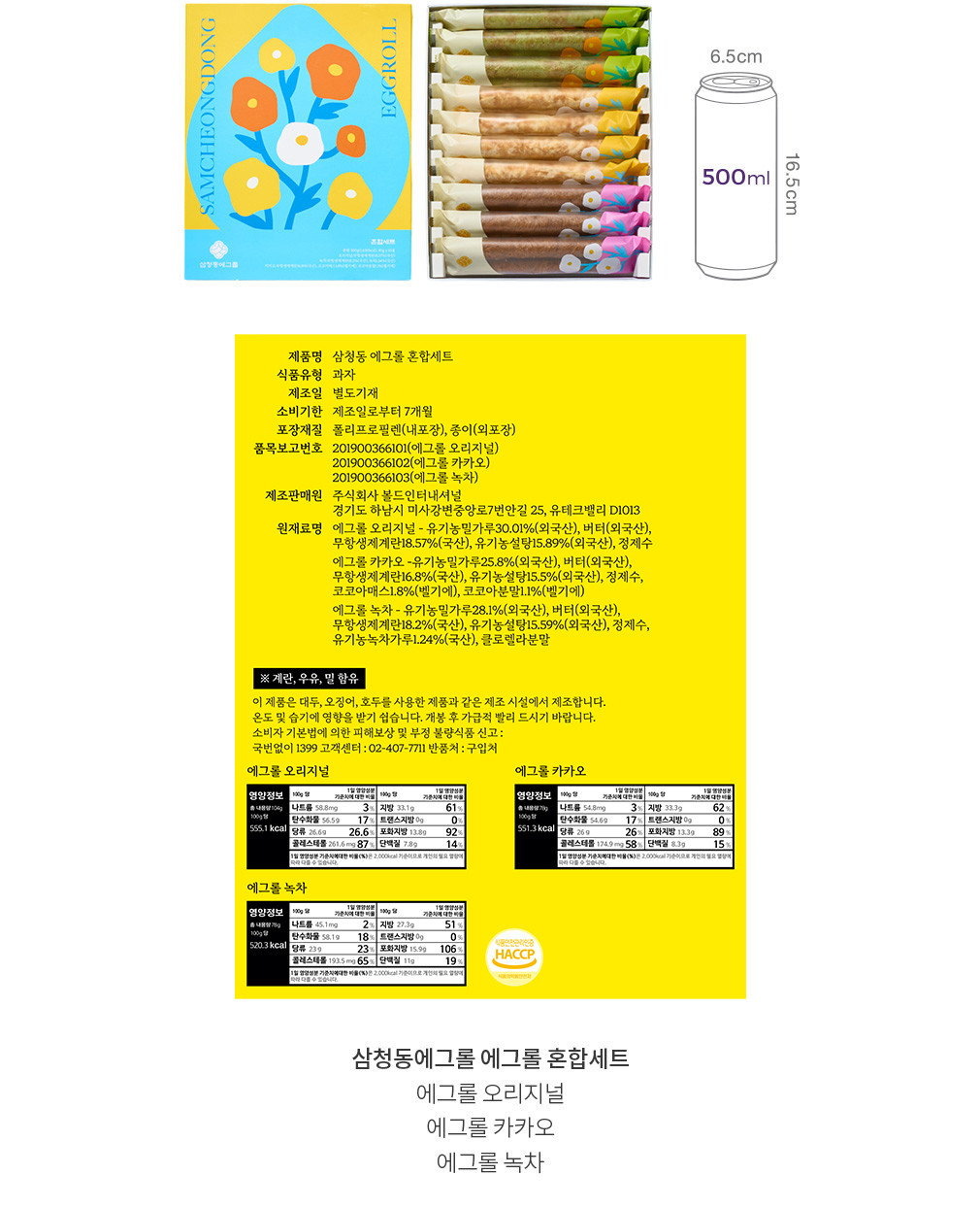 자세히보기 이미지