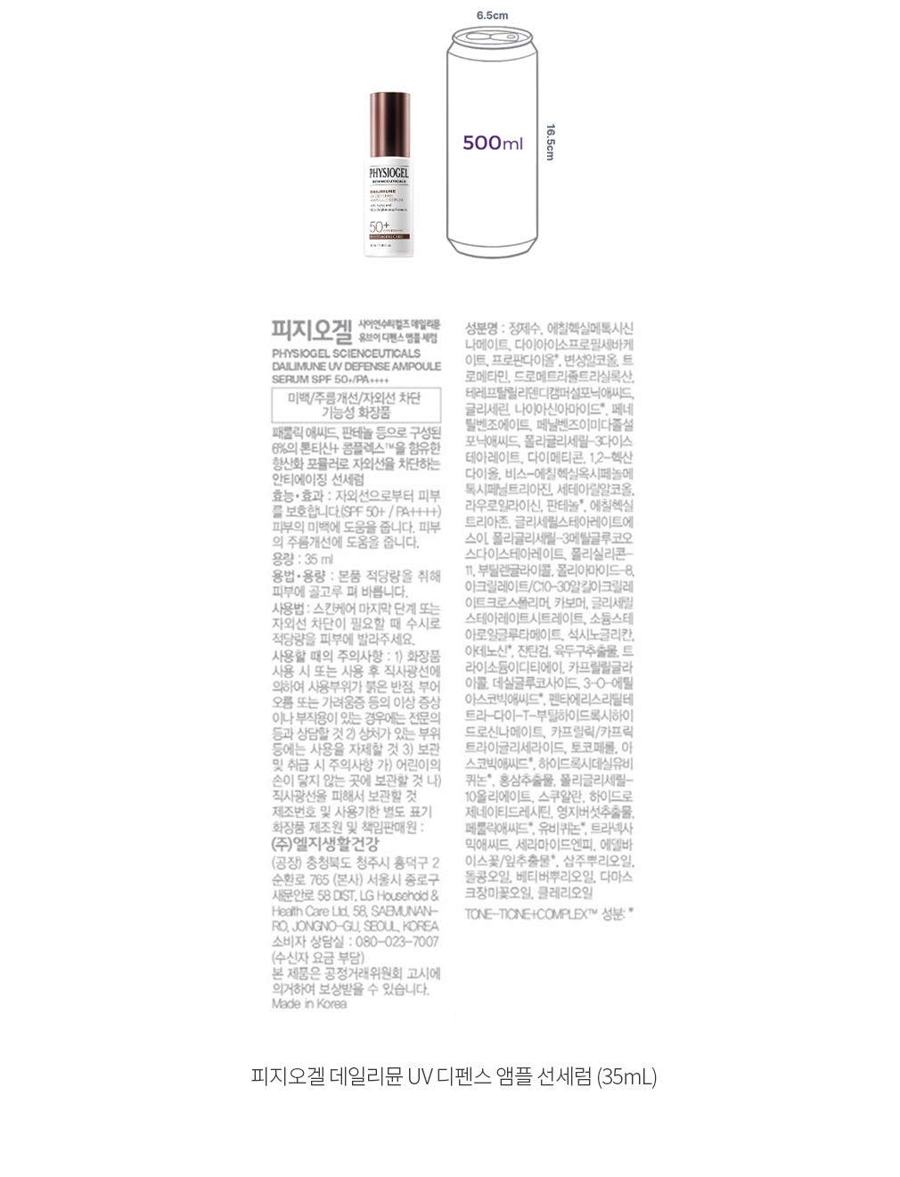 자세히보기 이미지