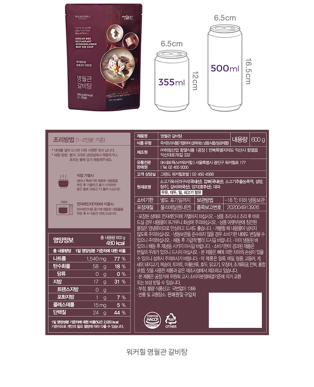 자세히보기 이미지