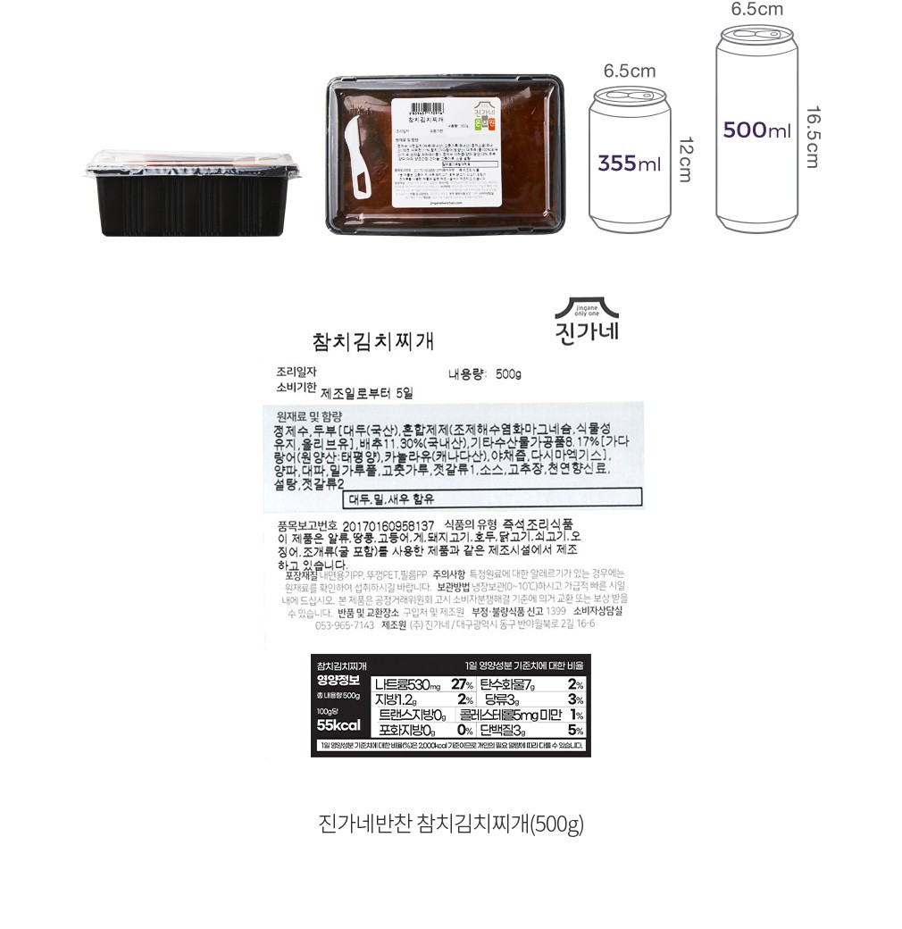 자세히보기 이미지