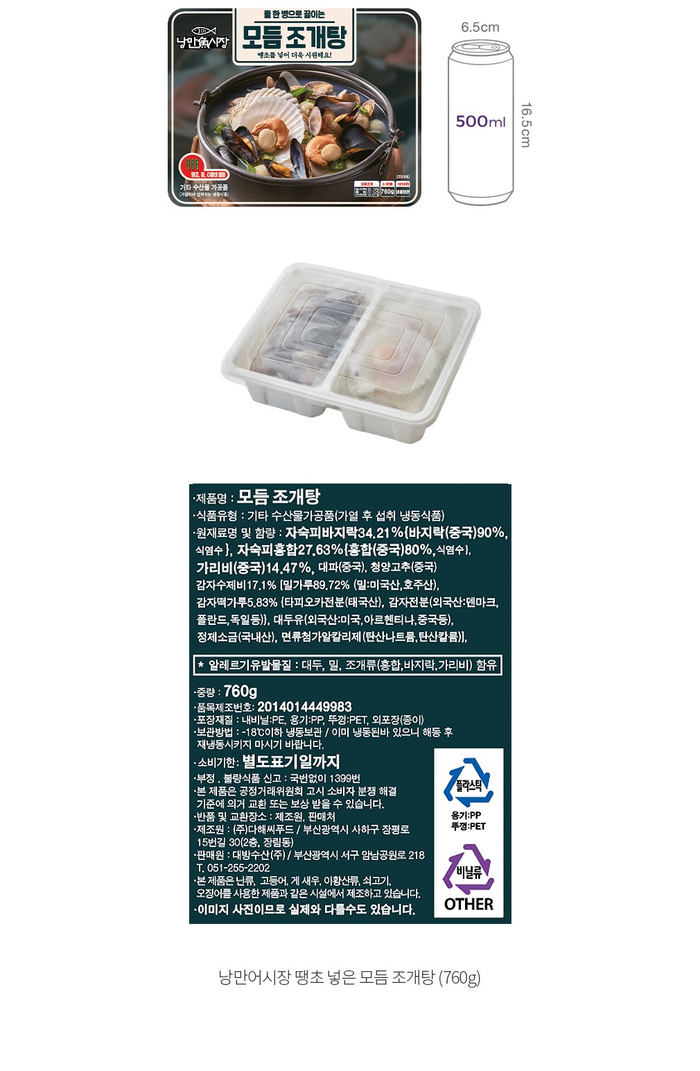 자세히보기 이미지