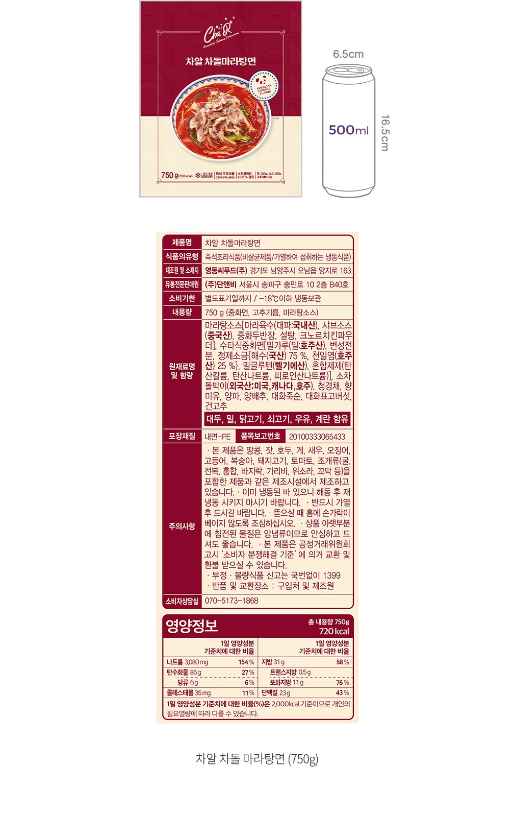 자세히보기 이미지