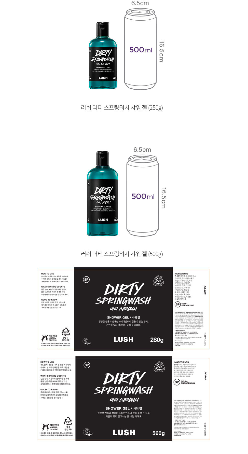 자세히보기 이미지
