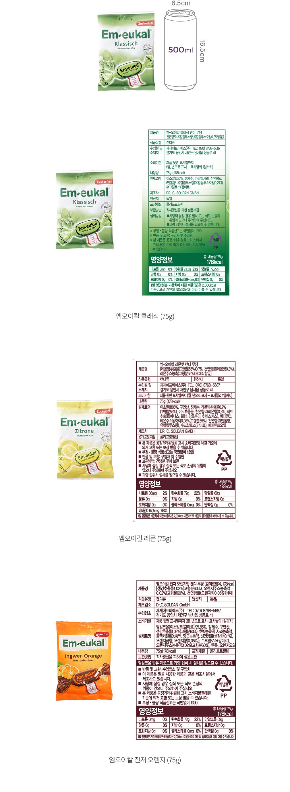 자세히보기 이미지