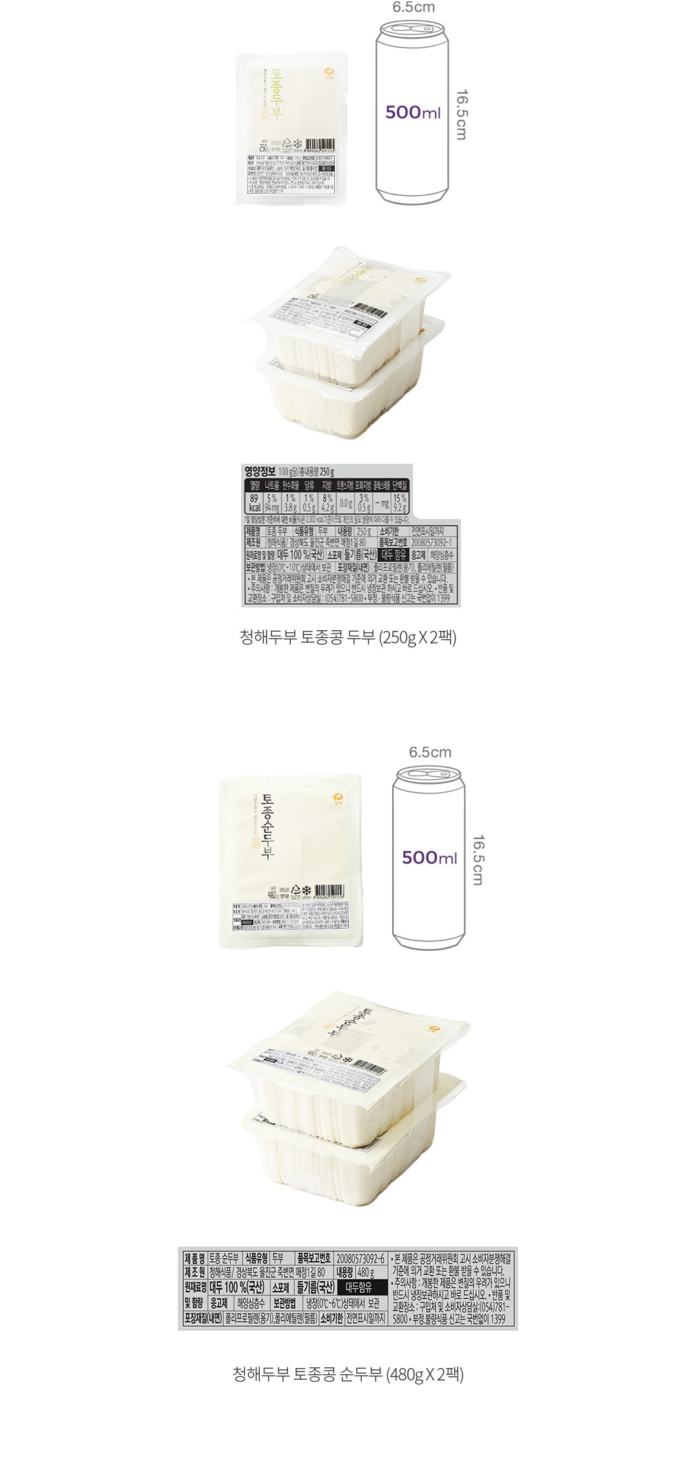 자세히보기 이미지