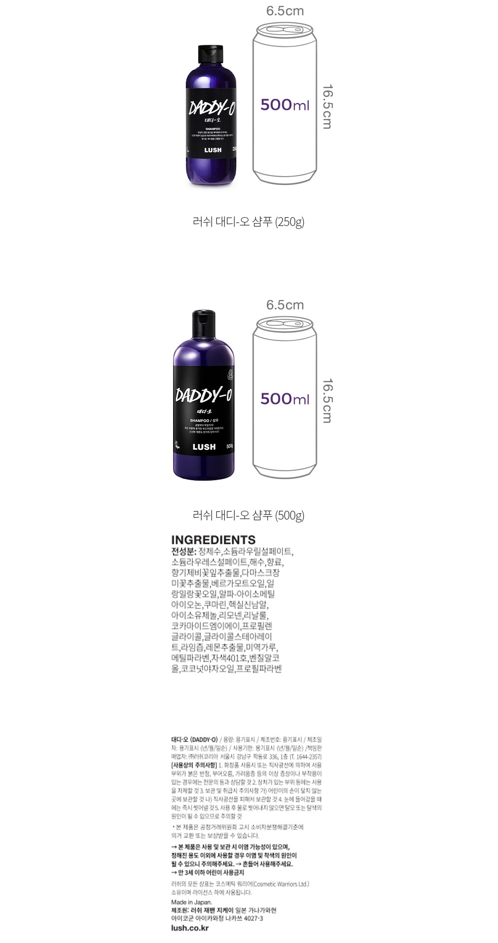 자세히보기 이미지