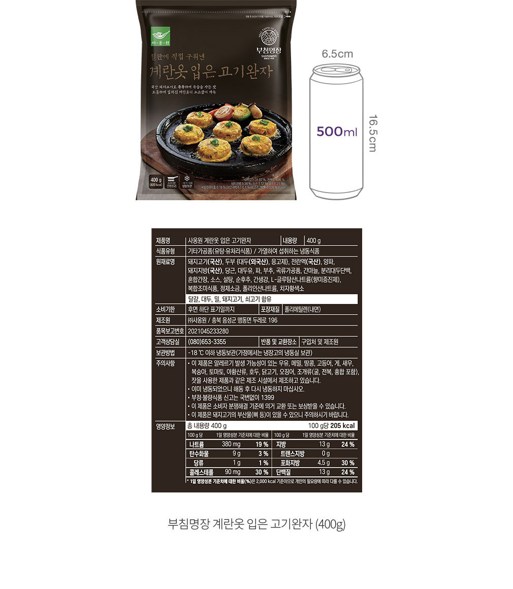 자세히보기 이미지