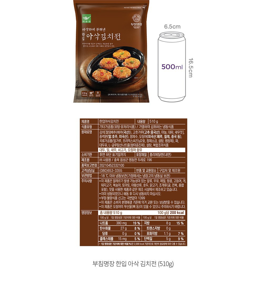 자세히보기 이미지