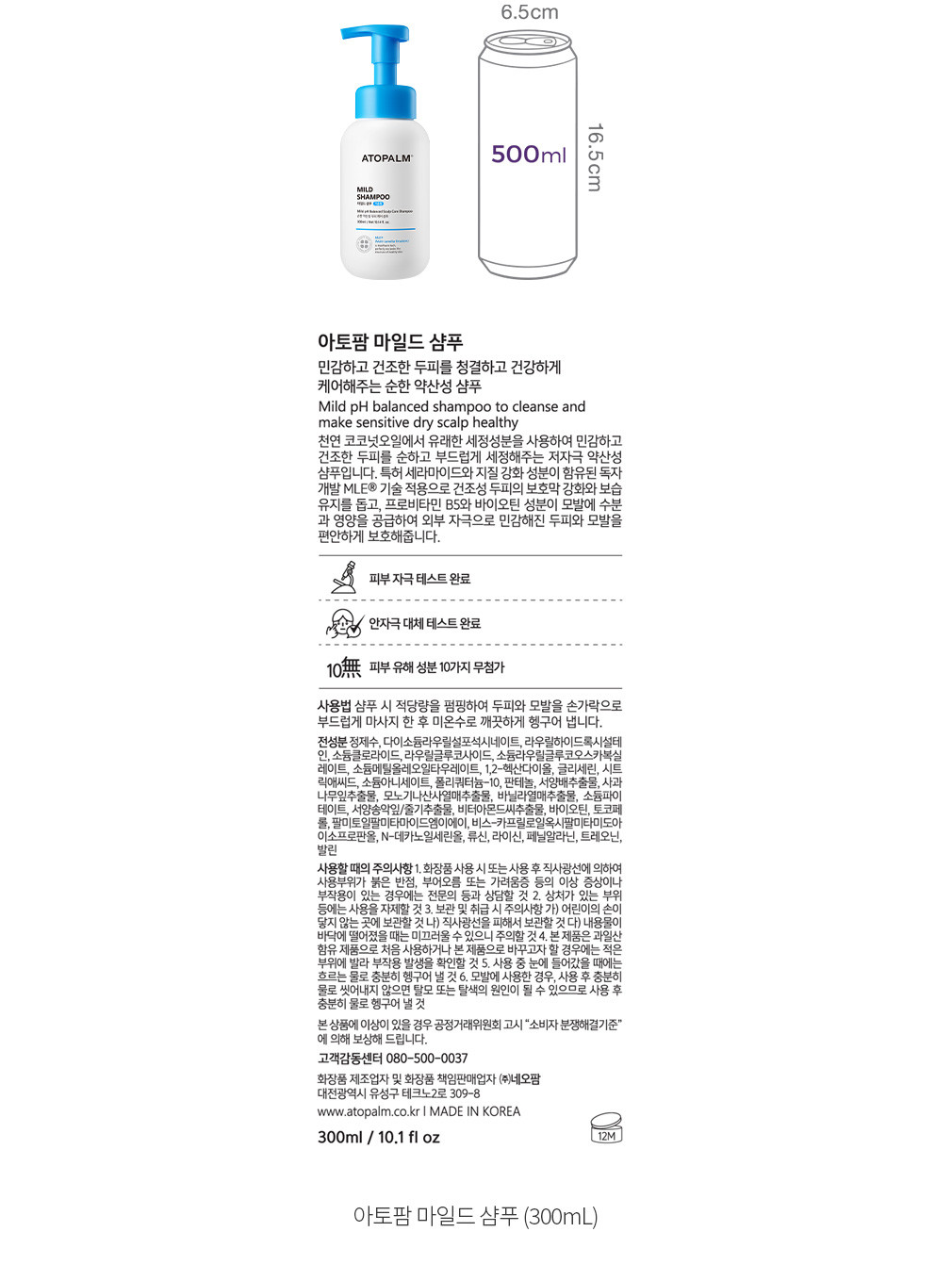 자세히보기 이미지