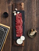 [태우한우] 1+ 한우 살치살 구이용 200g (냉장)