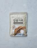 [성진] 국내산 100% 찹쌀가루