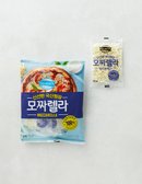 [덴마크] 신선한 국산 원유로 만든 모짜렐라 피자치즈 280g