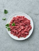 [1등급 한우] 불고기용 200g (냉장)