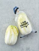 알배기 배추 1봉