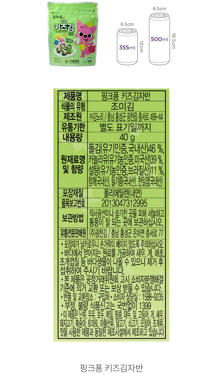 자세히보기 이미지