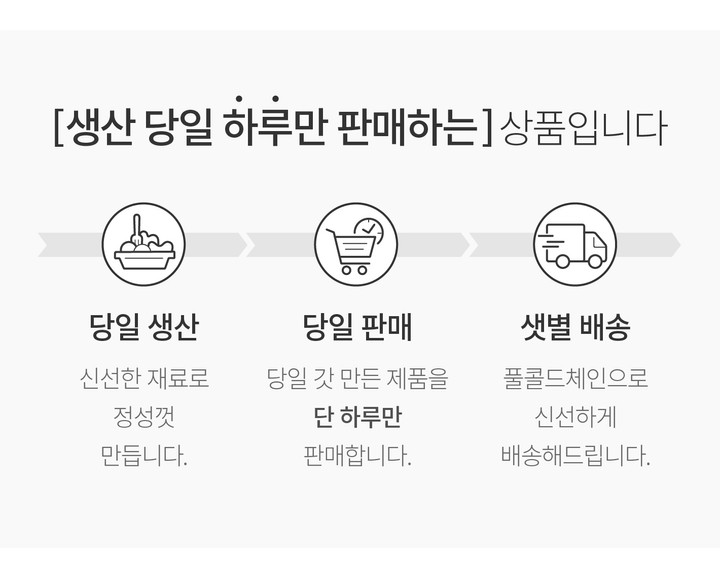 당근과 셀러리 스틱
