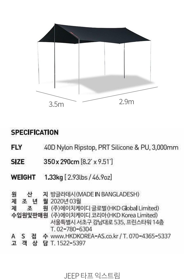 자세히보기 이미지