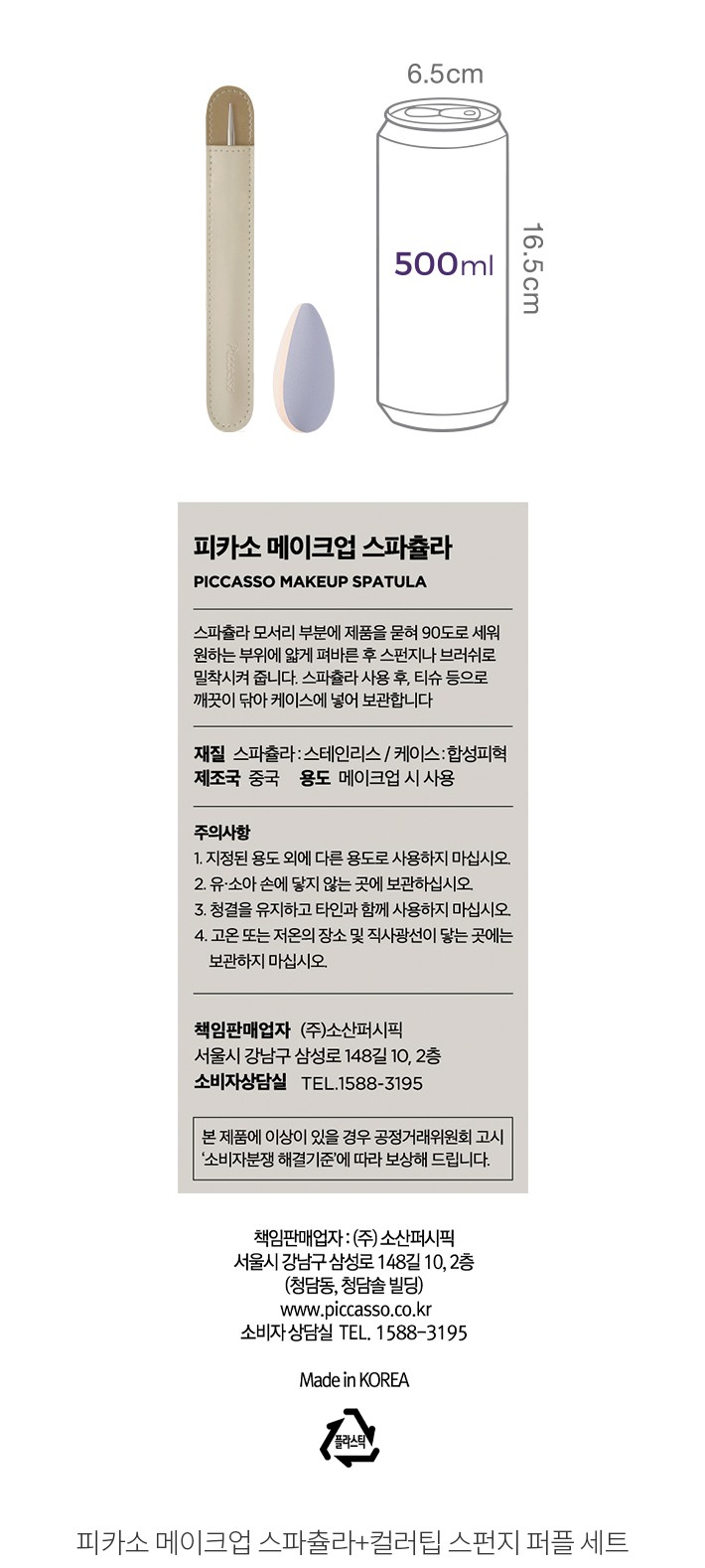 자세히보기 이미지