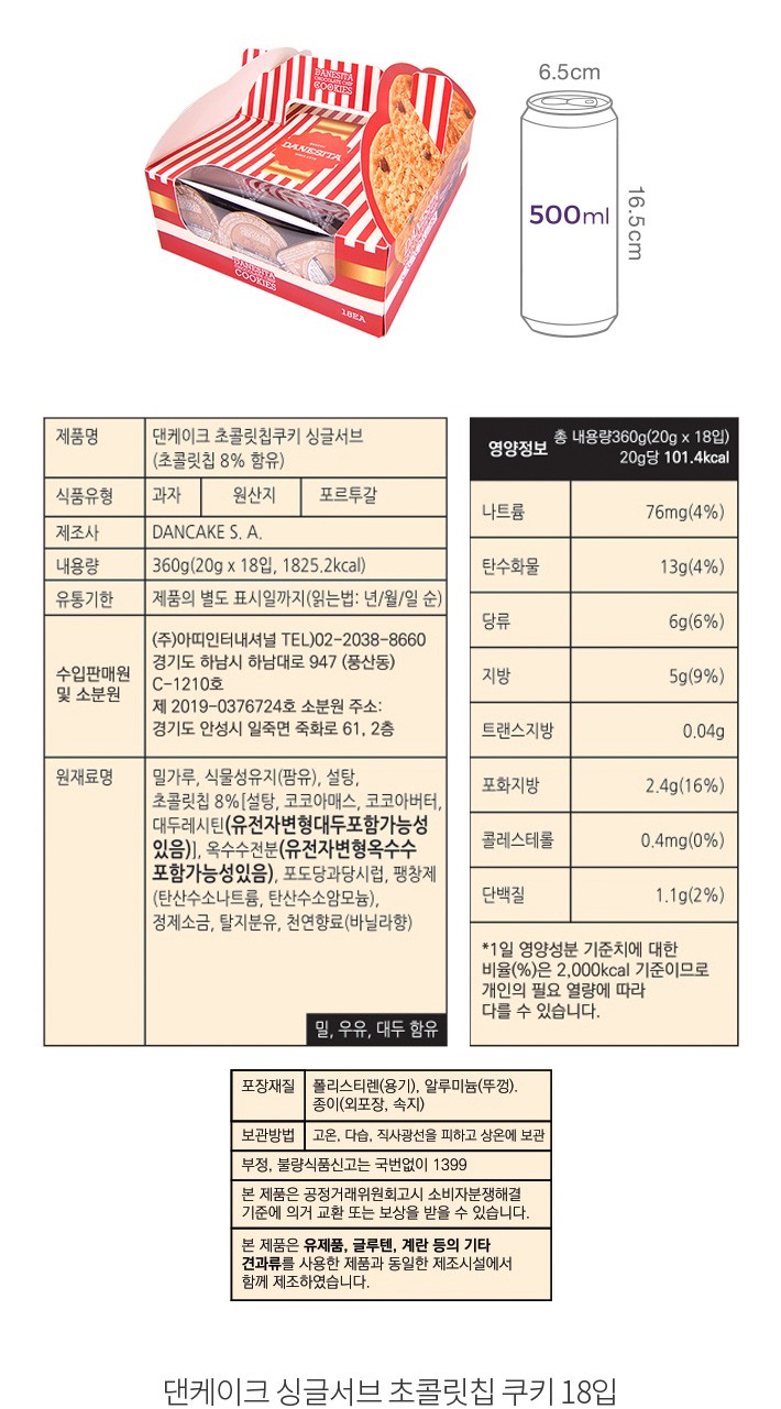 자세히보기 이미지