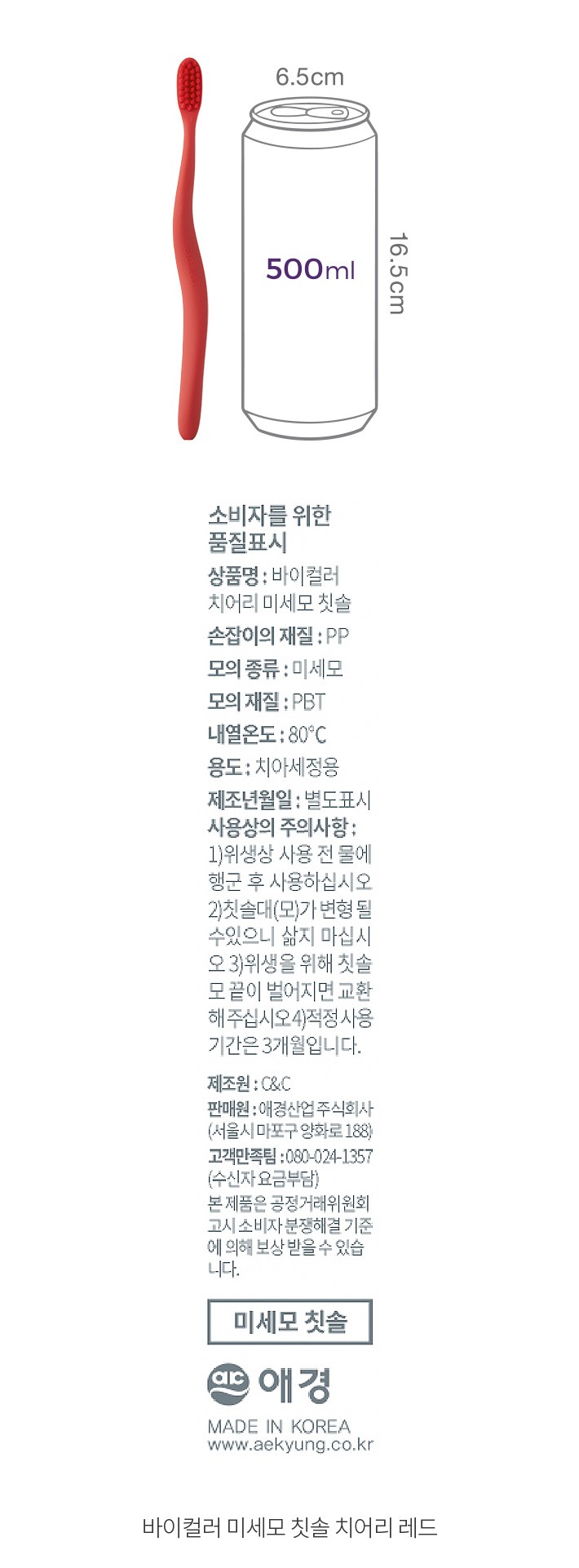 자세히보기 이미지