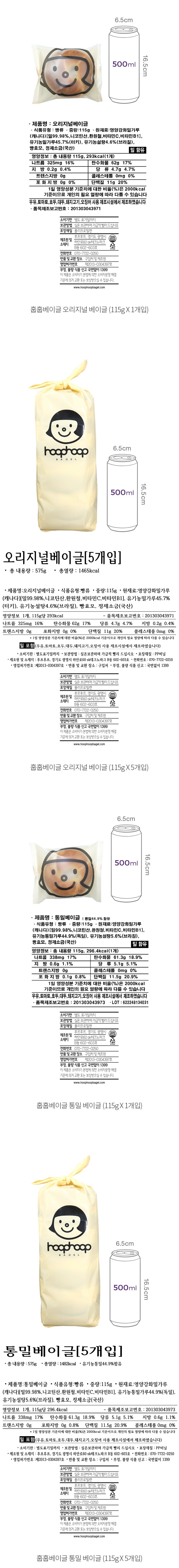 자세히보기 이미지