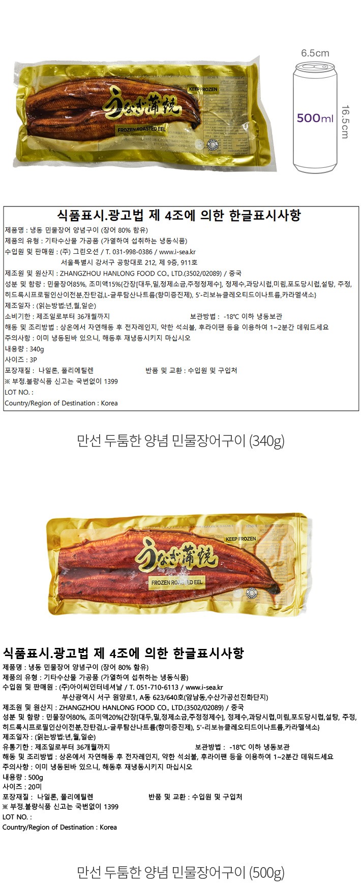 자세히보기 이미지