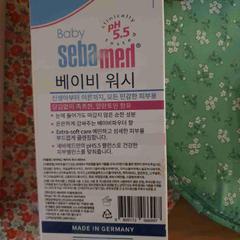 상품 후기