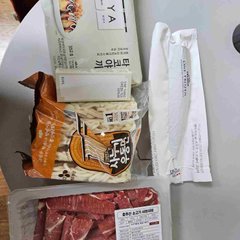 리뷰 이미지 썸네일