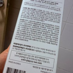 리뷰 이미지 썸네일