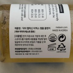 리뷰 이미지 썸네일
