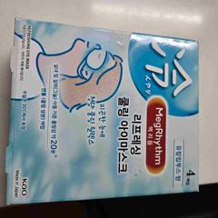 상품 후기