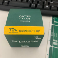 상품 후기