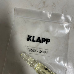 상품 후기