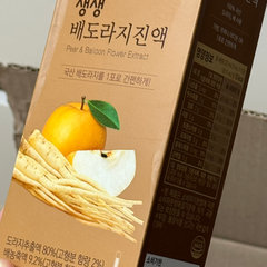 상품 후기