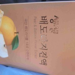 상품 후기