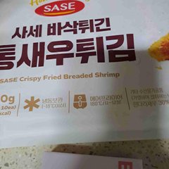 상품 후기