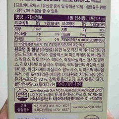 리뷰 이미지 썸네일