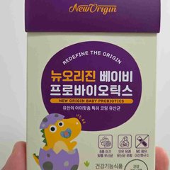 리뷰 이미지 썸네일