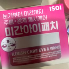 상품 후기