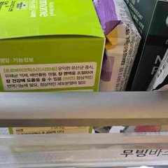 상품 후기