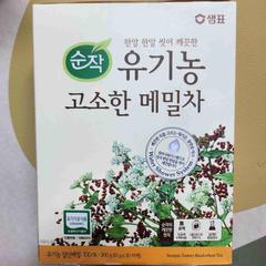 상품 후기