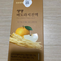 상품 후기