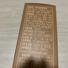 리뷰 이미지 썸네일