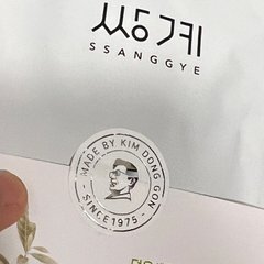 상품 후기